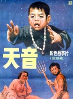 福利少妇
