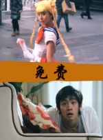 欧美精品国产一区二区