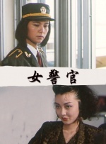 国产综合色在线视频播放线视