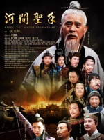 最近中字视频在线观看