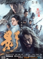 freexxx国产天美传媒国产