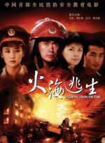 婷婷成人亚洲