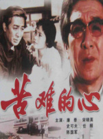 欧美视频一区二区三区在线观看