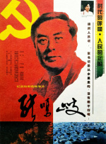 日本不卡一区二区三区最新