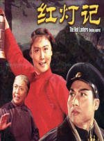 清涩的18少女