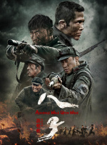 日本国产亚洲