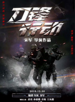 懂色aⅴ精品一区二区三区