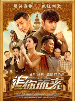 就爱啪啪网