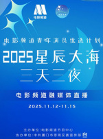 午夜伦情电午夜伦hd无字高清