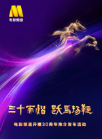 一区二区三区免费