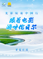 商务按摩:兴奋的女人们