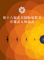 四虎国产精品成人永久免费影视