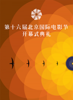 亚洲视频 一区