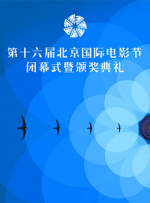 性荡妇