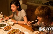 午夜天堂 视频