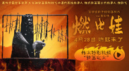亚洲女人在线