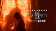 与我的继母性交Hi野美aki