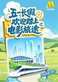 999色综合