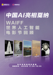 在线播放亚洲