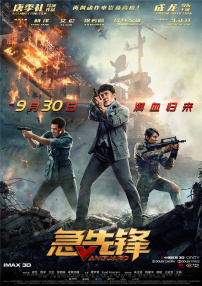 中文字幕亚洲精品第1页