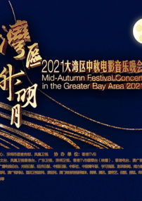 午夜狠狠干