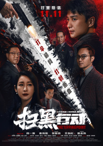 在线一区二区视频
