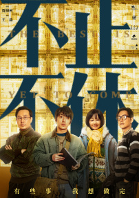 亚洲视频免费一区
