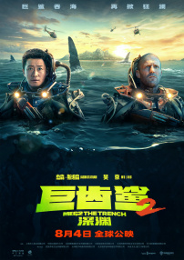 成人久久精品一区二区三区