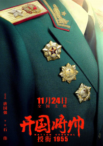国产精品一区三区