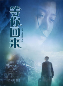姐被男人伸出的手