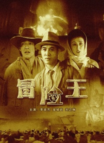 玖草资源