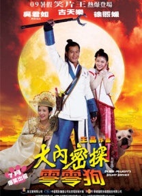 三上悠亚作品在线观看