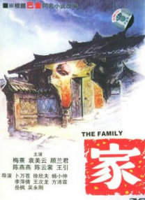 亚洲成av人片在线观看香蕉