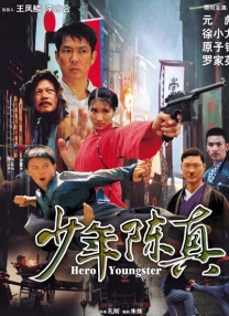 综合九九