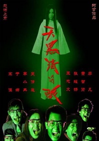 日韩精品综合