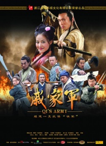 动漫人物桶动漫人物游戏
