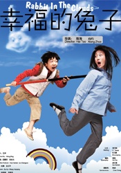 大婶很好美味2019