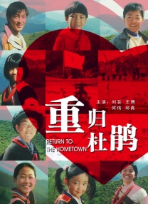 四虎地址8848