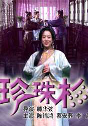 亚洲午夜免费