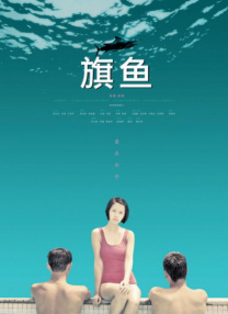 毛茸茸性xxxx毛茸茸毛茸茸