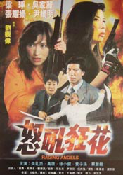 性欧美hd调教