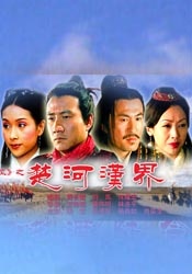 vod精品库色视频