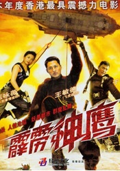 午夜无人区免费网站