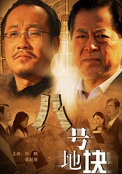 日韩成年人视频在线观看