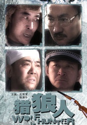 久久三级精品
