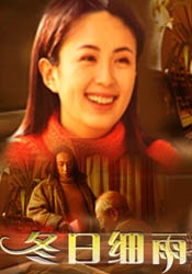 欧美第一页在线观看
