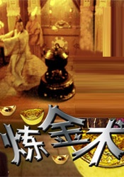 天堂久久久