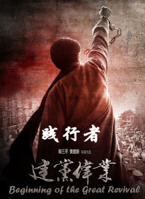 亚洲激情