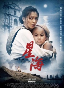 欧美激情乱人伦