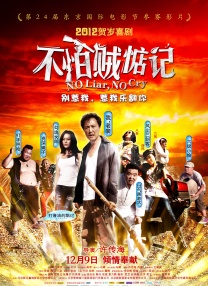 精品成人免费播放国产片